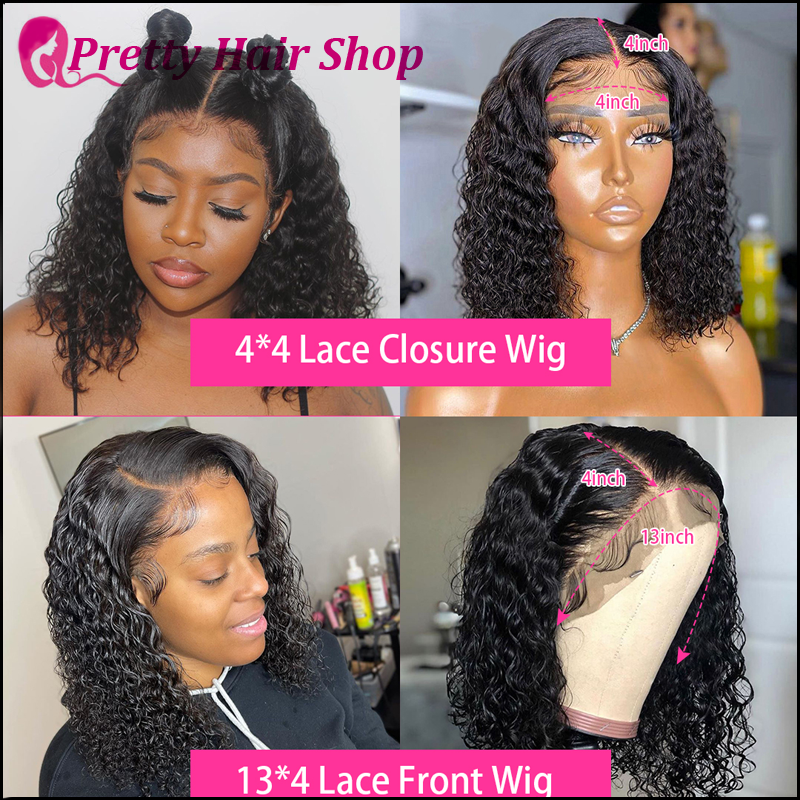 Lace Front Curly Short Bob Brazilian Human Hair Wig