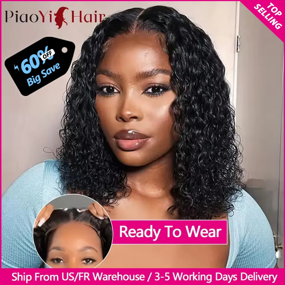 Glueless Lace Front Human Hair Water Wave Bob Wig